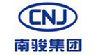 南骏汽车