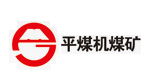 平煤