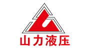 山力液压