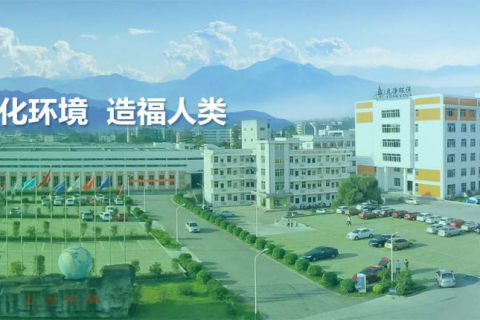 福建龙净环保