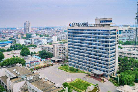 兖矿科技有限公司