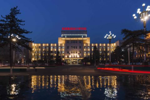 包头钢铁设计院