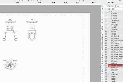 布局中视口的外框怎么不显示