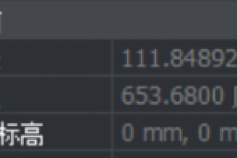 为什么属性里面的质量属性单位每个都不一样，能不能都换成mm？