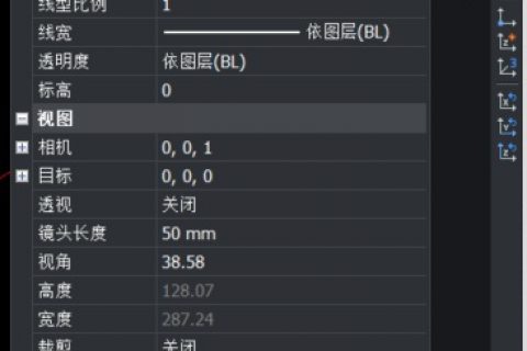 THCAD有没有快速选择功能