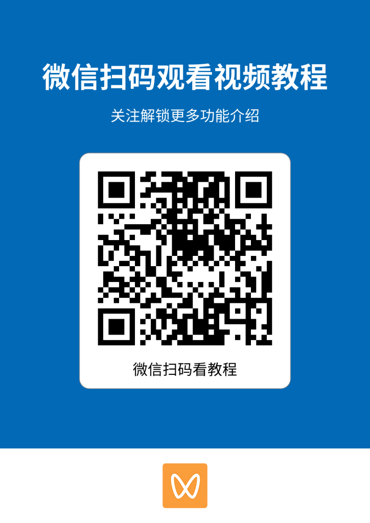 https://weixin.qq.com/sph/AlQg364IsR